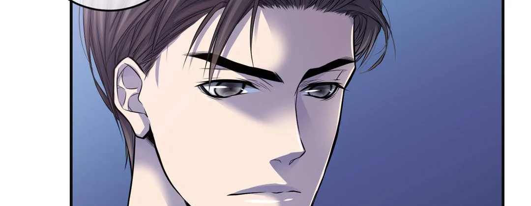 My Ex, Client - Chapter 44
